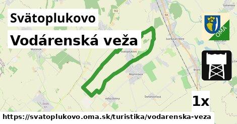 Vodárenská veža, Svätoplukovo