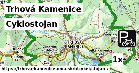Cyklostojan, Trhová Kamenice