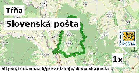 Slovenská pošta, Tŕňa