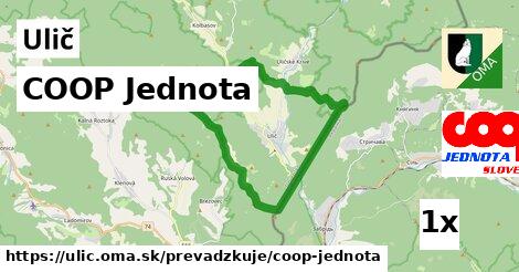 COOP Jednota, Ulič