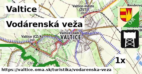 Vodárenská veža, Valtice