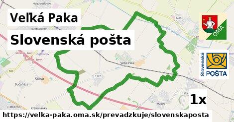 Slovenská pošta, Veľká Paka