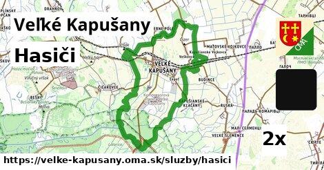 Hasiči, Veľké Kapušany