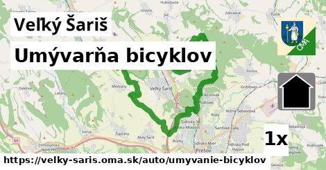 Umývarňa bicyklov, Veľký Šariš