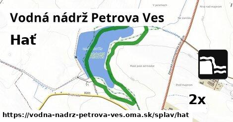 Hať, Vodná  nádrž  Petrova Ves