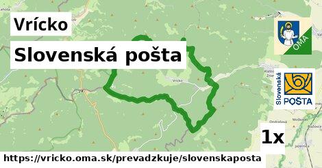 Slovenská pošta, Vrícko