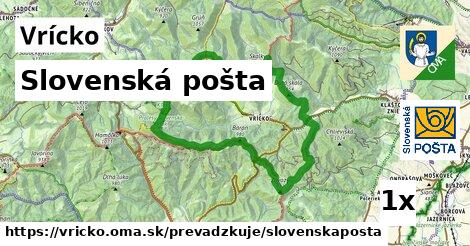 Slovenská pošta, Vrícko