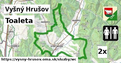 Toaleta, Vyšný Hrušov