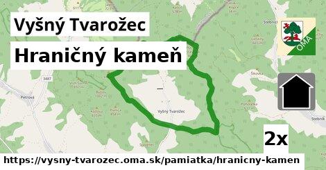 Hraničný kameň, Vyšný Tvarožec