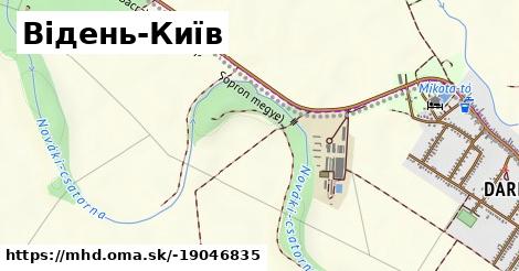 Відень-Київ