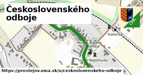 Československého odboje, Prostějov