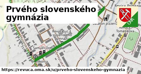 Prvého slovenského gymnázia, Revúca