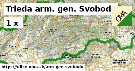 Trieda arm. gen. Svobodu